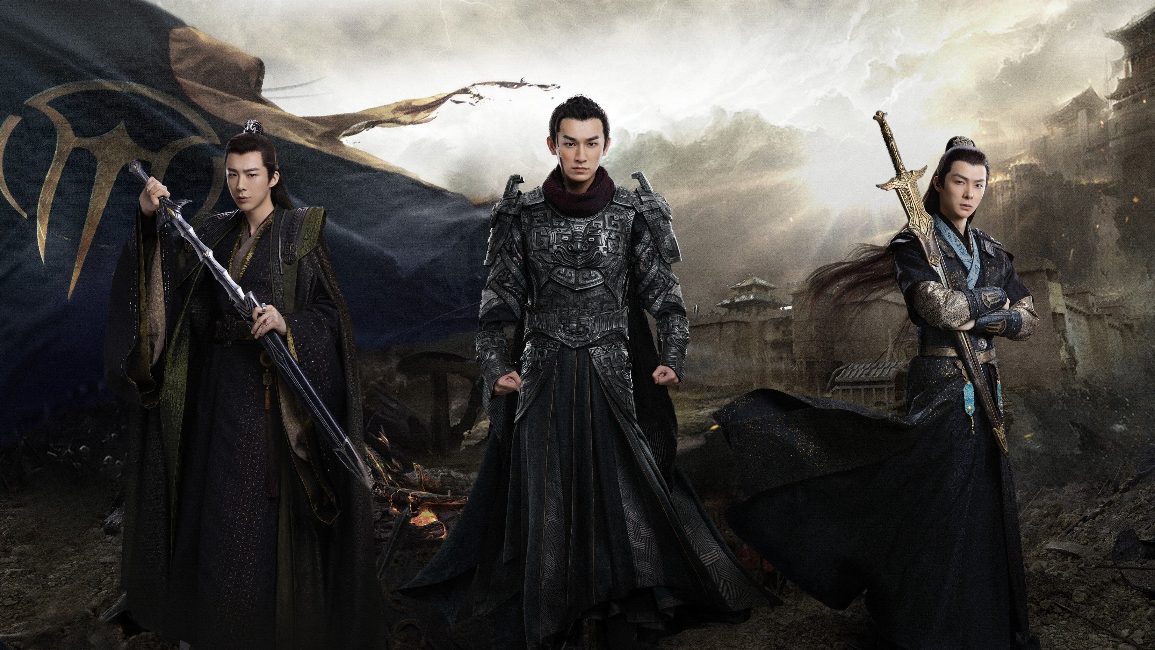 Xem Phim Tử Xuyên (Phần 2) (Eternal Brotherhood (Season 2))