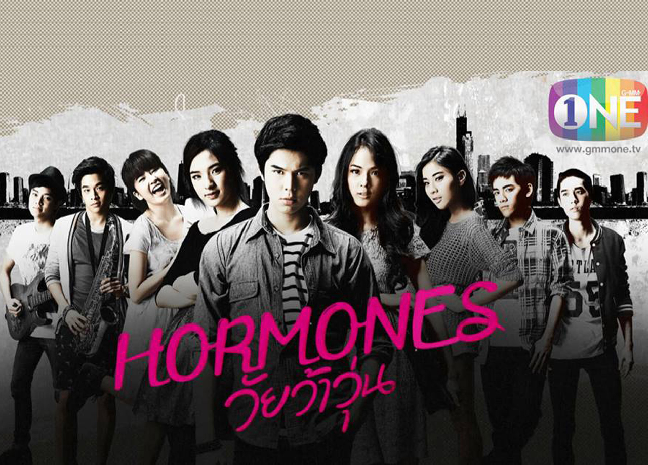Banner Phim Tuổi Nổi Loạn (Phần 1) (Hormornes (Season 1))