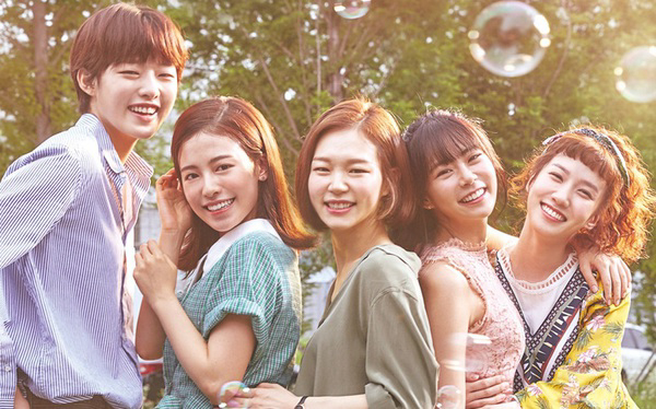Banner Phim Tuổi Trẻ Muôn Màu 2 (Age of Youth 2)