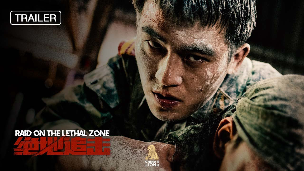 Xem Phim Tuyệt Địa Truy Kích (Raid On The Lethal Zone)