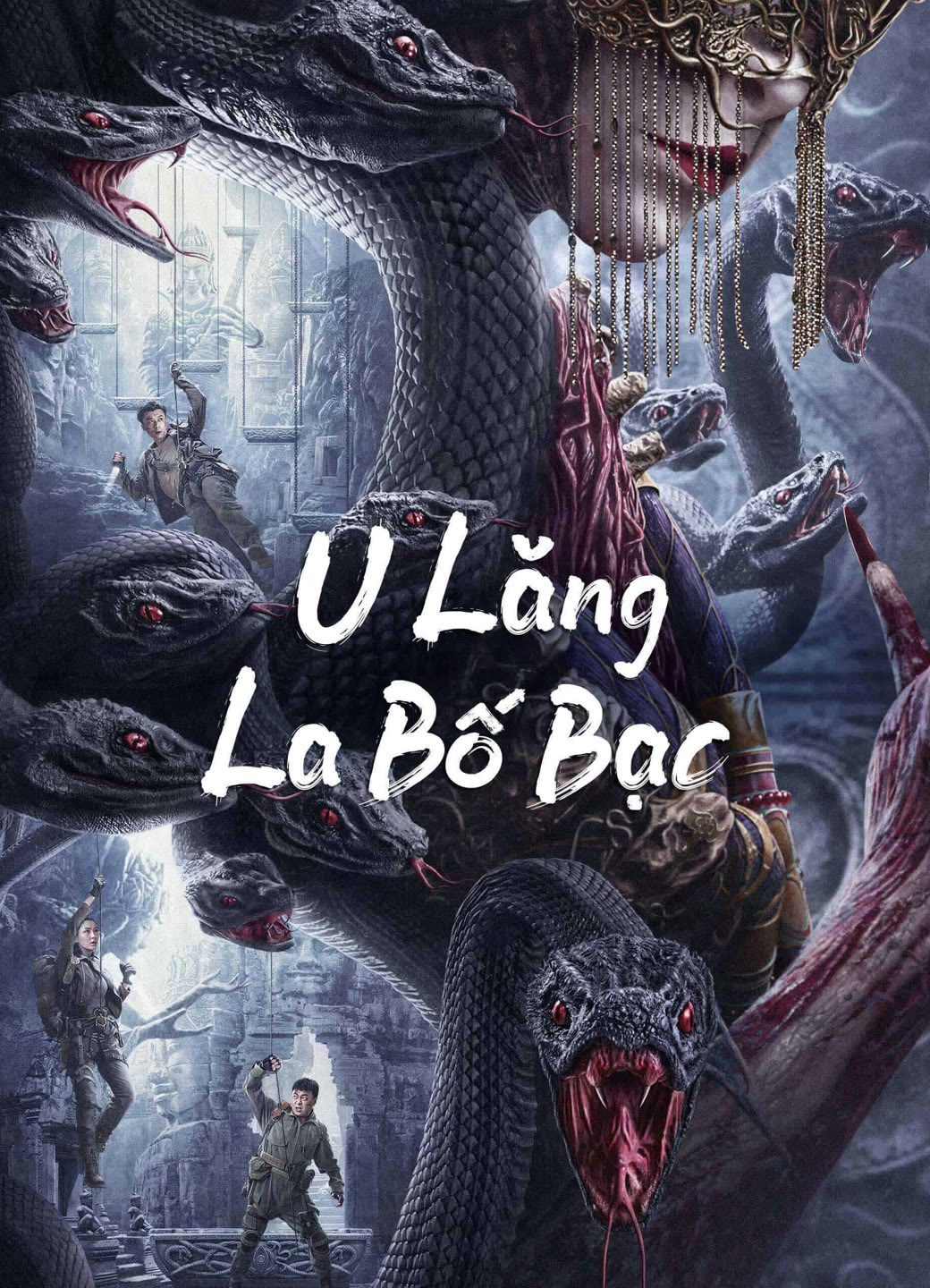 Banner Phim U Lăng La Bố Bạc (Lop Nor Tomb)