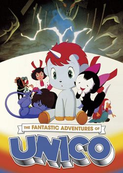 Banner Phim Unico - The Fantastic Adventures Of Unico (Unico - The Fantastic Adventures Of Unico)