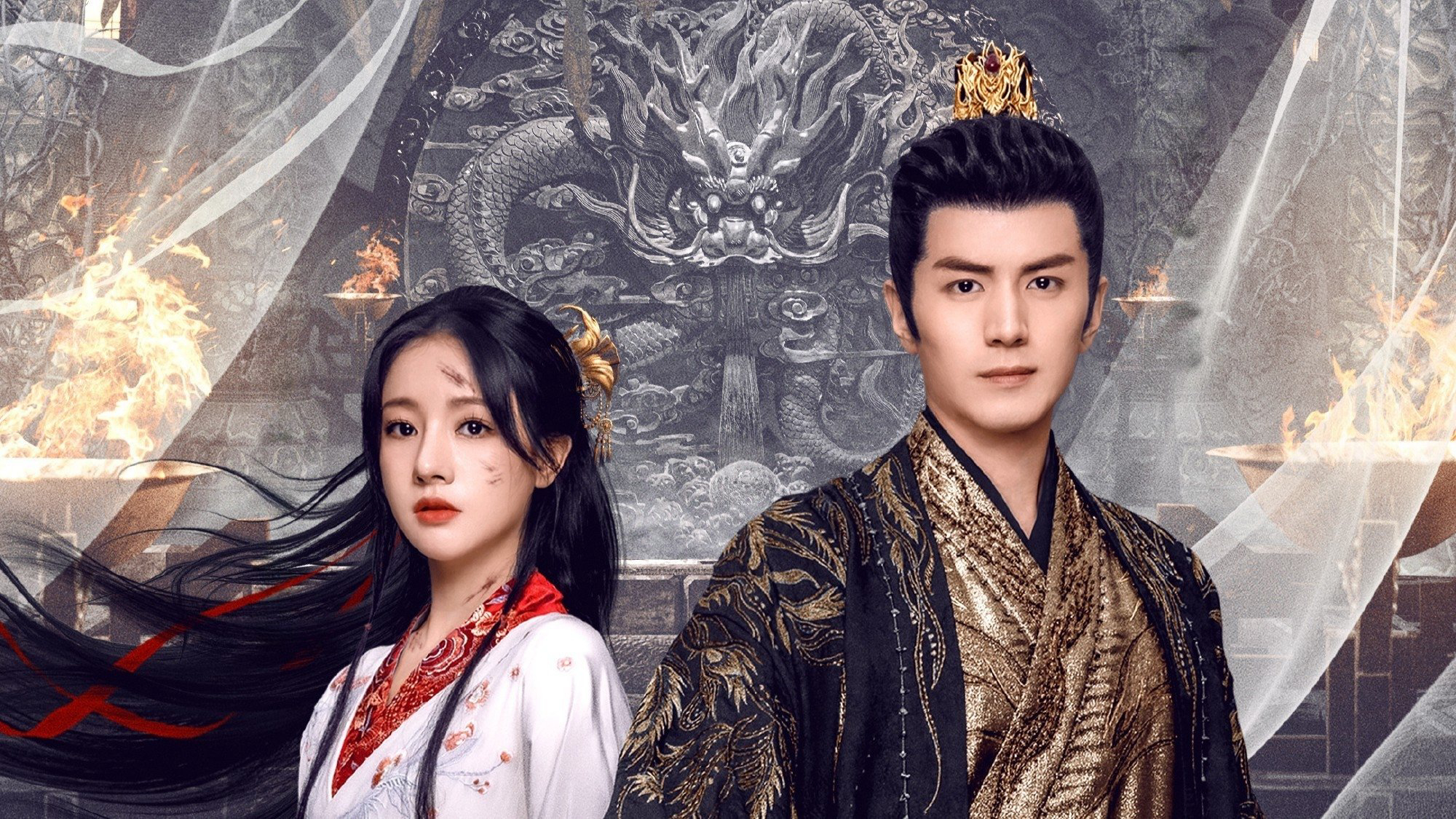 Xem Phim Vân Hách Dao (The Antidote to Love)