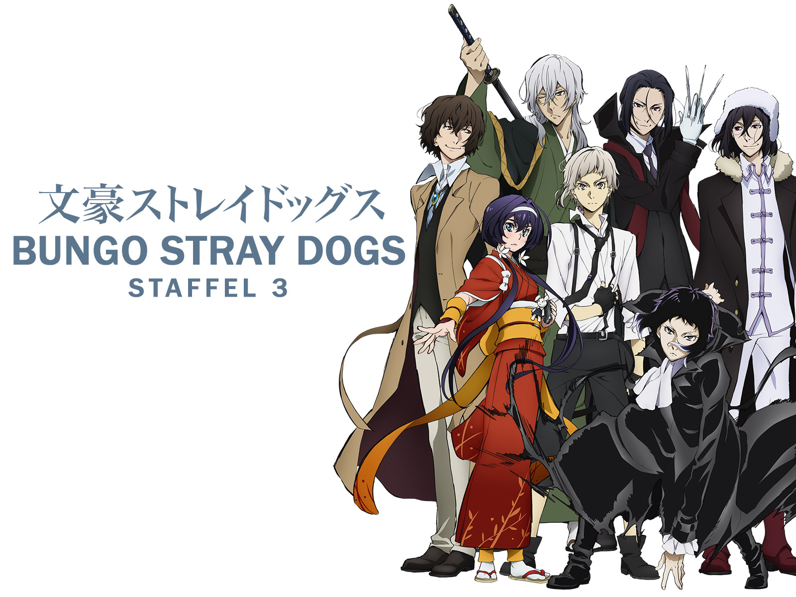 Banner Phim Văn hào lưu lạc (Phần 3) (Bungo Stray Dogs (Season 3))