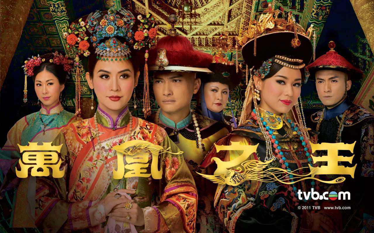 Xem Phim Vạn Phụng Chi Vương (Curse Of The Royal Harem)