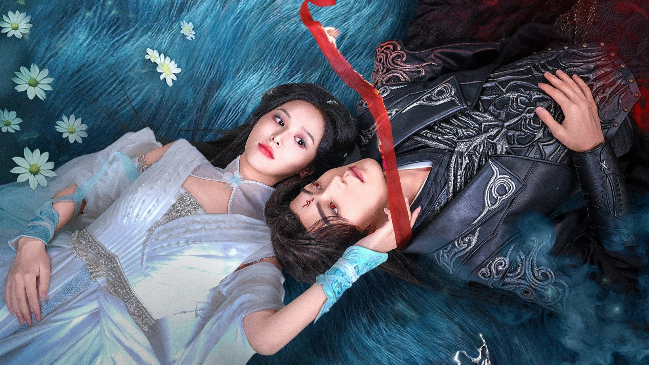 Banner Phim Vân Thiên Chi Thượng (Above the Clouds)