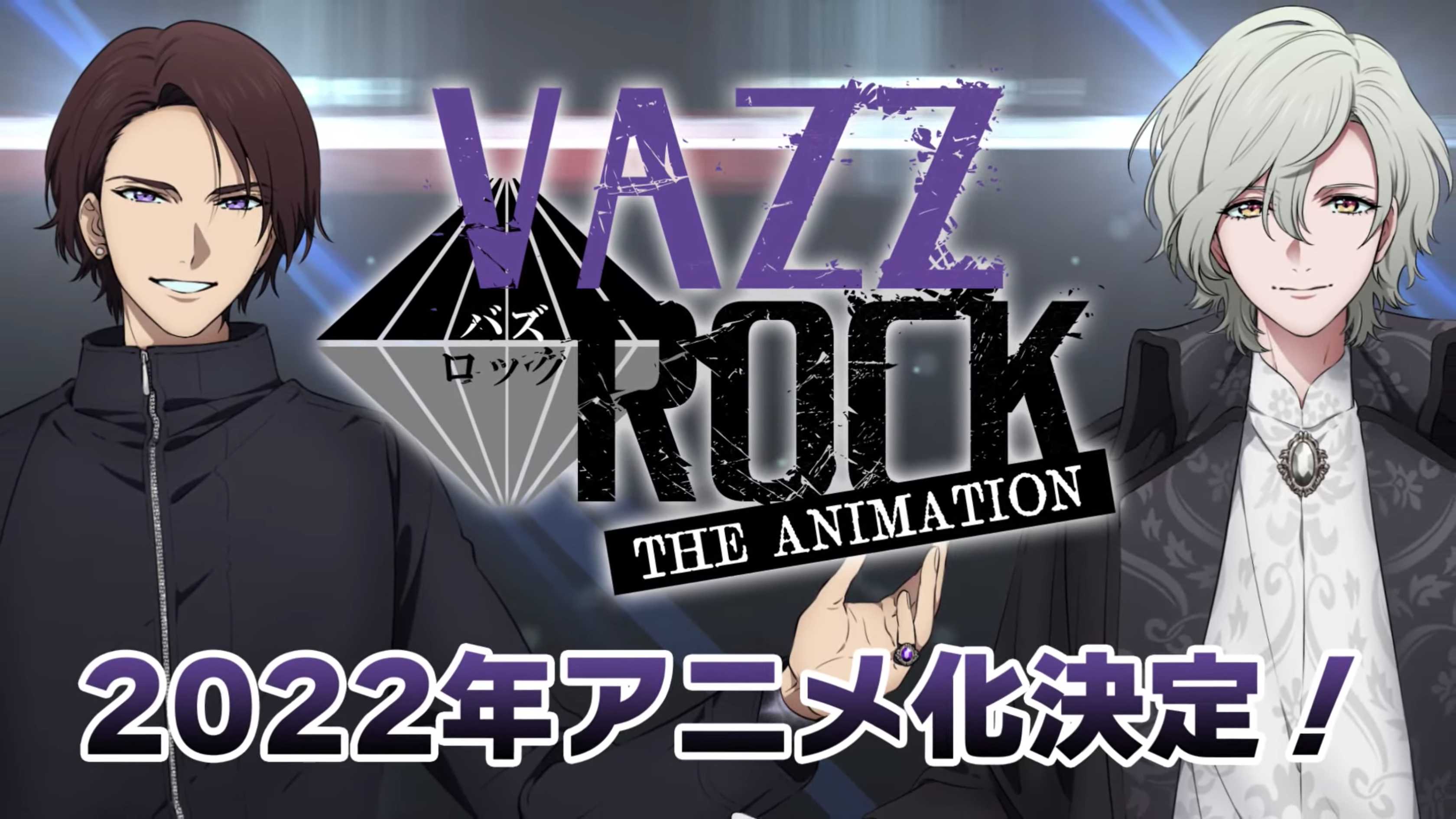 Banner Phim VAZZROCK THE ANIMATION (VAZZROCK THE ANIMATION)