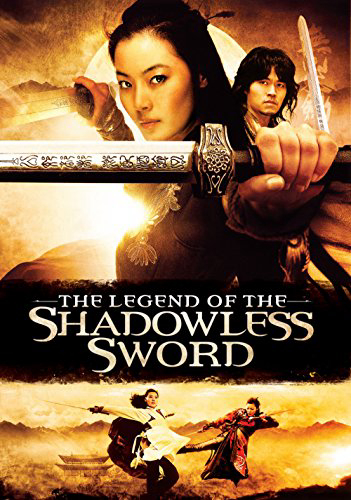 Banner Phim Vô Ảnh Kiếm (Shadowless Sword)