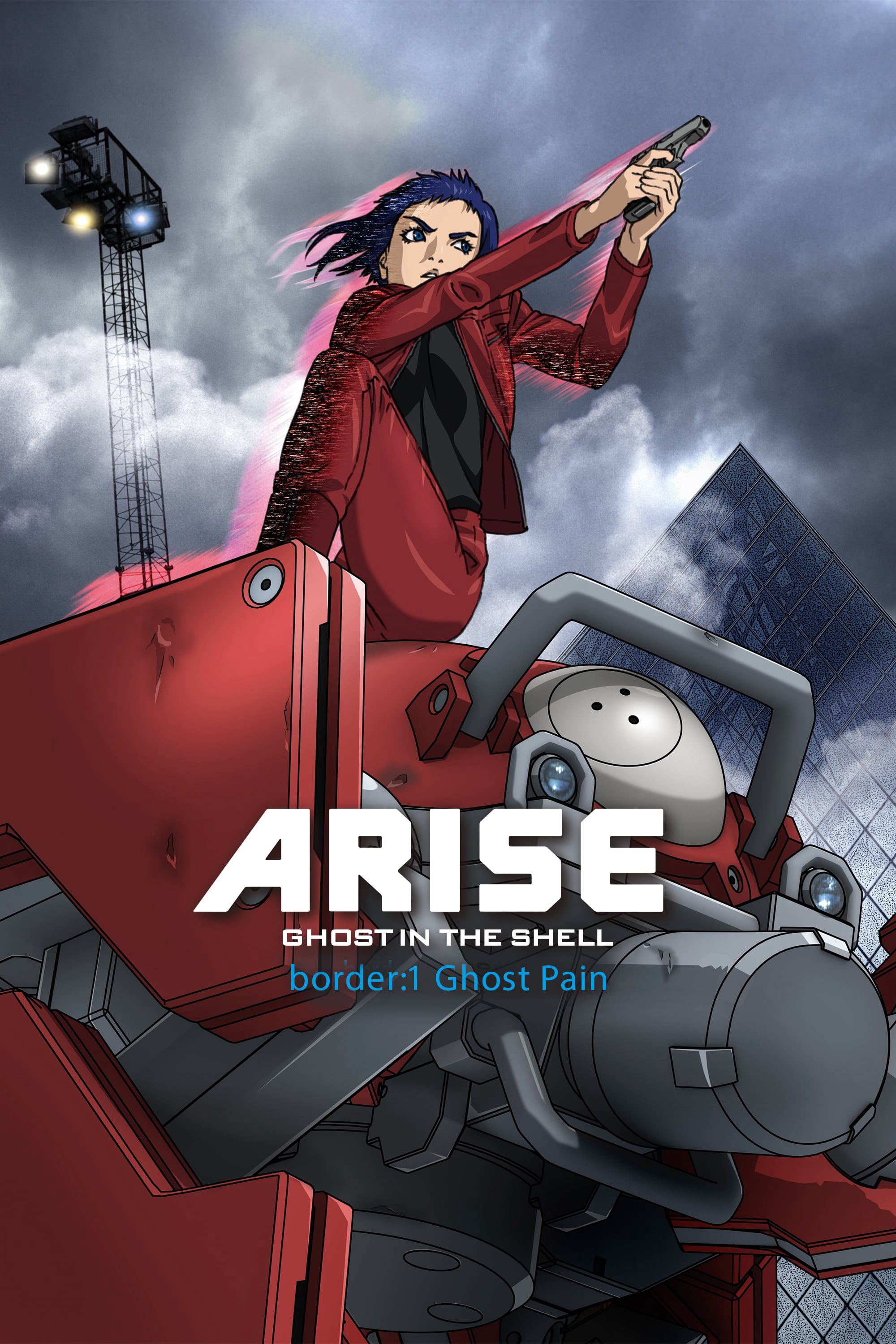 Banner Phim Vỏ Bọc Ma ARISE Border: 1 Nỗi Đau Ma (Ghost In The Shell Arise - Border 1: Ghost Pain)