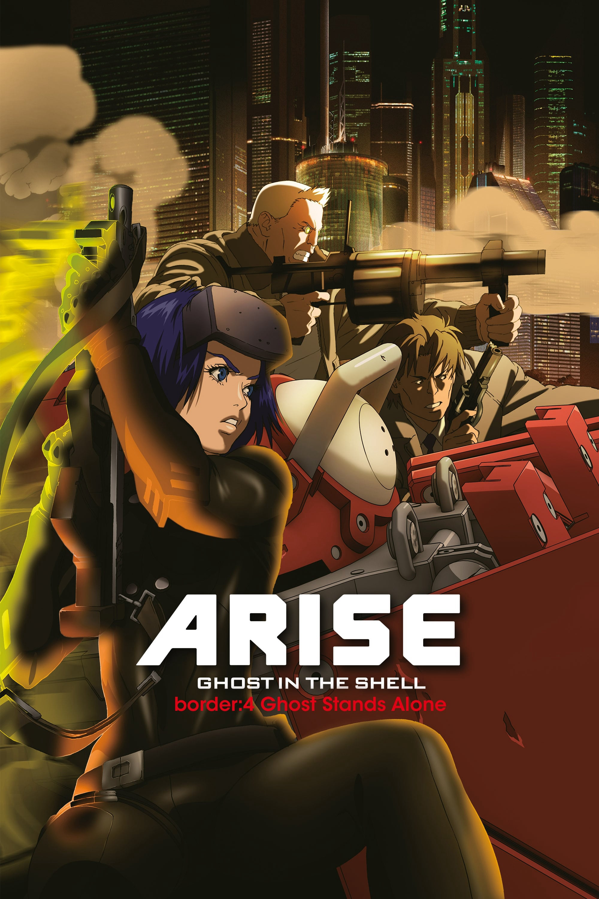 Banner Phim Vỏ Bọc Ma ARISE border: 4 Ma Đơn Độc (Ghost in the Shell Arise - Border 4: Ghost Stands Alone)