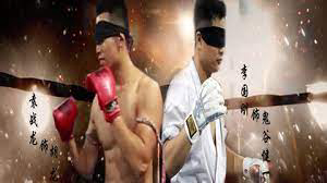 Xem Phim Võ sĩ chợ đen: Người mù (Black Market Boxer: Blind Boxer)