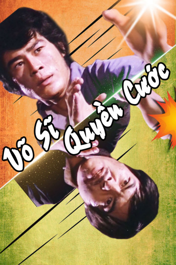 Banner Phim Võ Sĩ Quyền Cước (The Young Kickboxers)