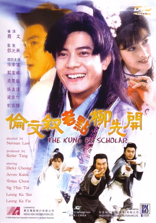Banner Phim Võ Trạng Nguyên (The Kung Fu Scholar)