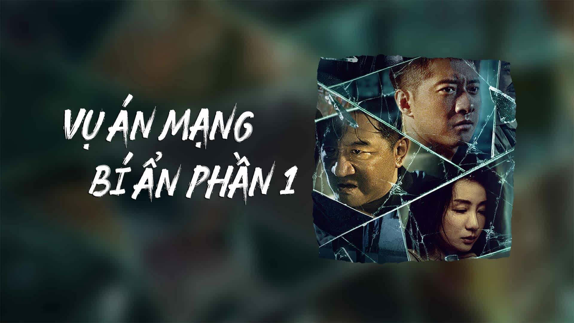 Banner Phim Vụ Án Mạng Bí Ẩn Phần 1 (MURDER MYSTERY)