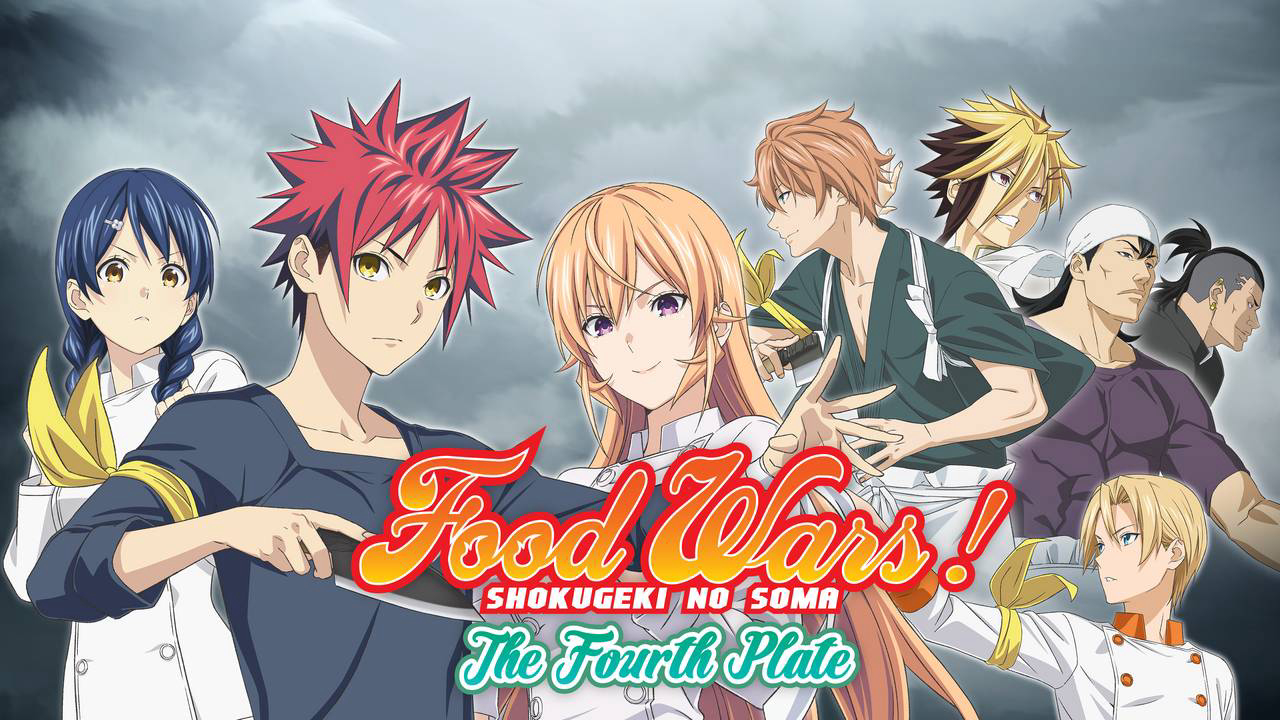 Banner Phim Vua đầu bếp Soma (Phần 4) (Food Wars!: Shokugeki no Soma (The Fourth Plate))