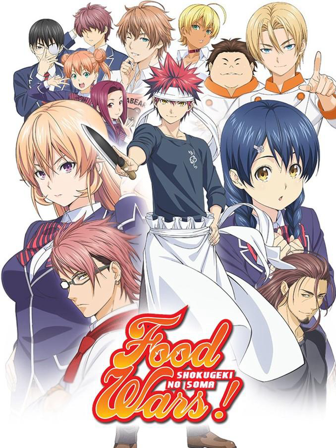 Banner Phim Vua đầu Bếp Soma (Shokugeki No Soma)