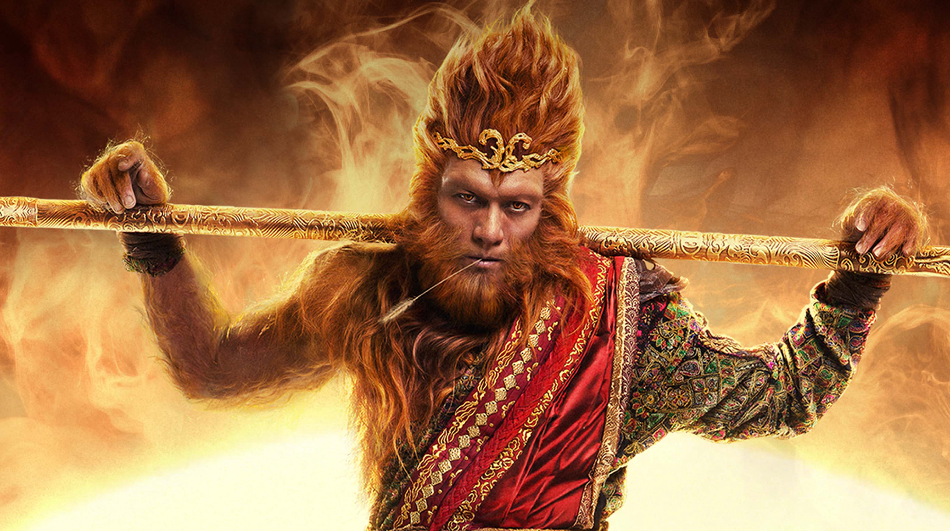 Xem Phim Vua khỉ (Monkey King)