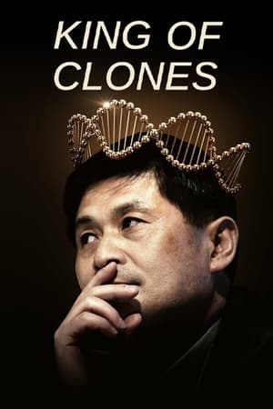 Banner Phim Vua Nhân Bản (King of Clones)