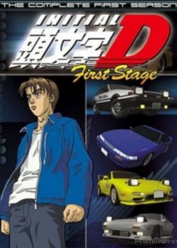 Banner Phim Vua Tốc Độ: Chặng 1 (Initial D: First Stage)