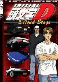 Banner Phim Vua Tốc Độ: Chặng 2 (Initial D: Second Stage)