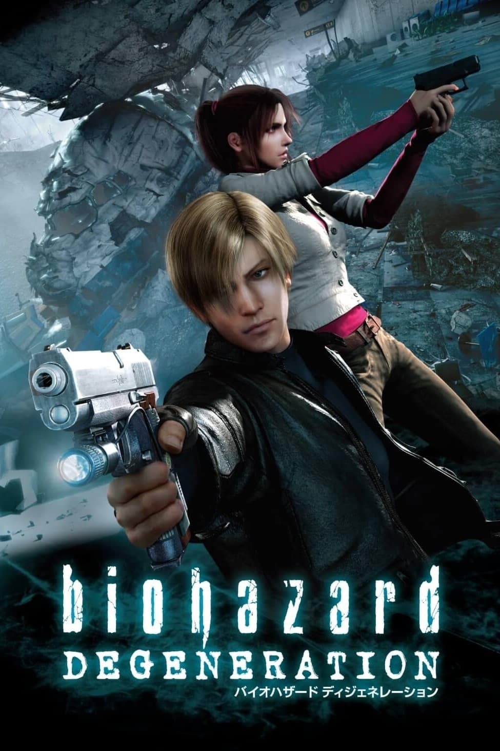 Banner Phim Vùng Đất Quỷ Dữ: Phát Tác (Resident Evil: Degeneration)