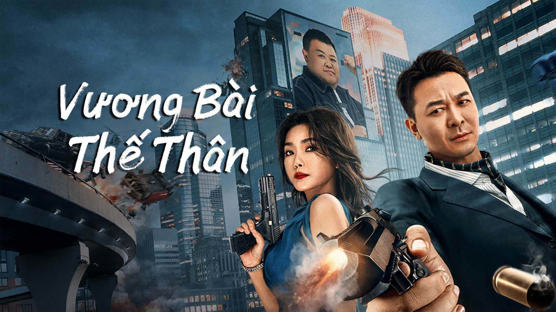 Banner Phim Vương Bài Thế Thân (Super Daddy)