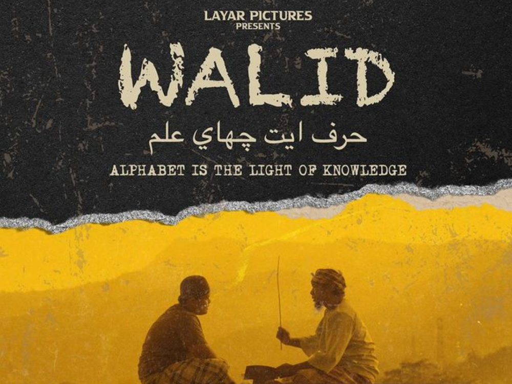 Xem Phim Walid (Walid)