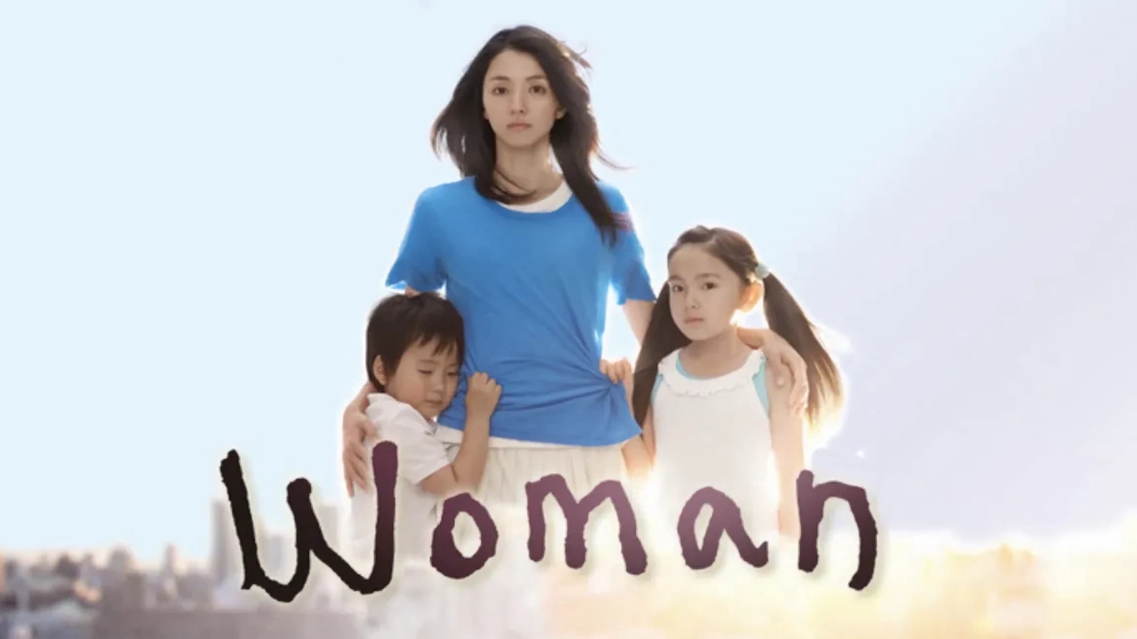 Banner Phim Woman (Woman)