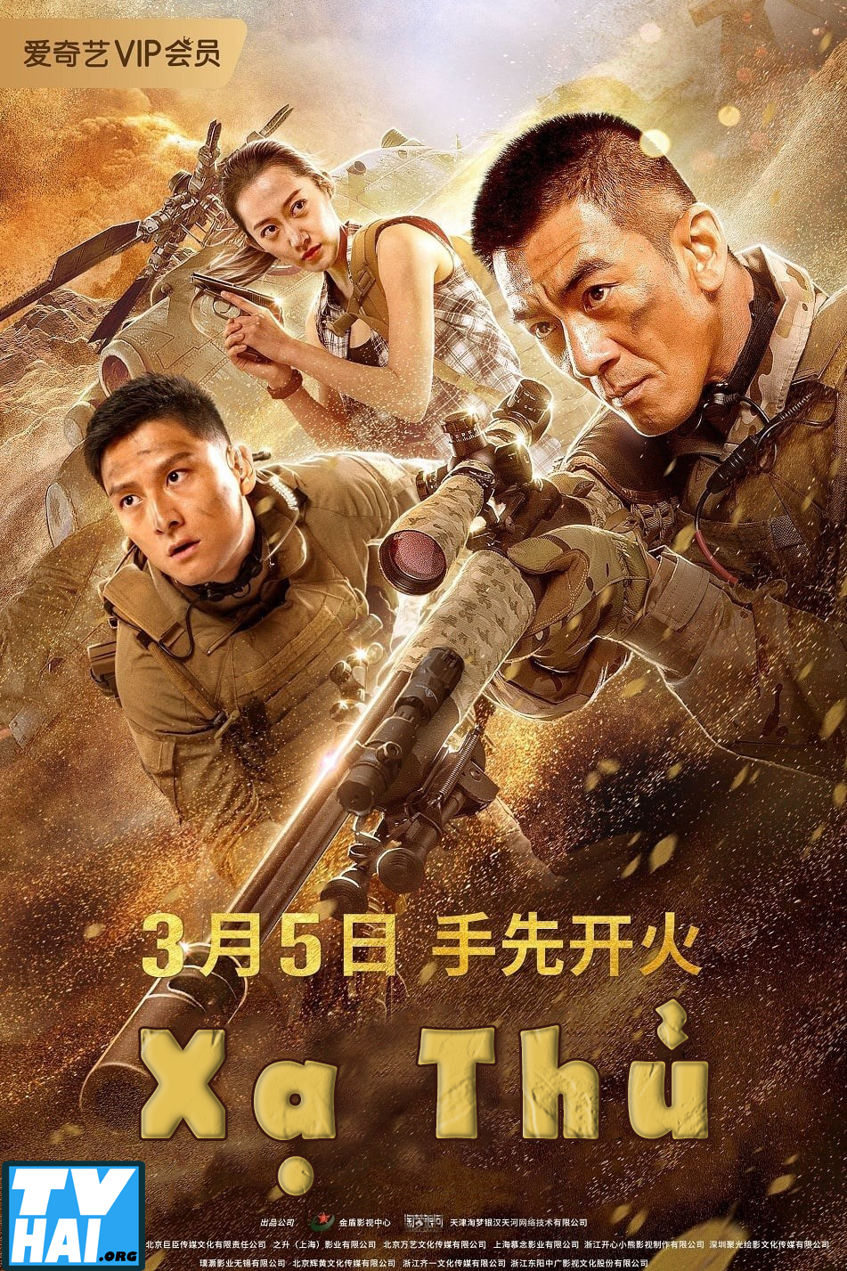 Banner Phim Xạ Thủ (Sniper 2020)