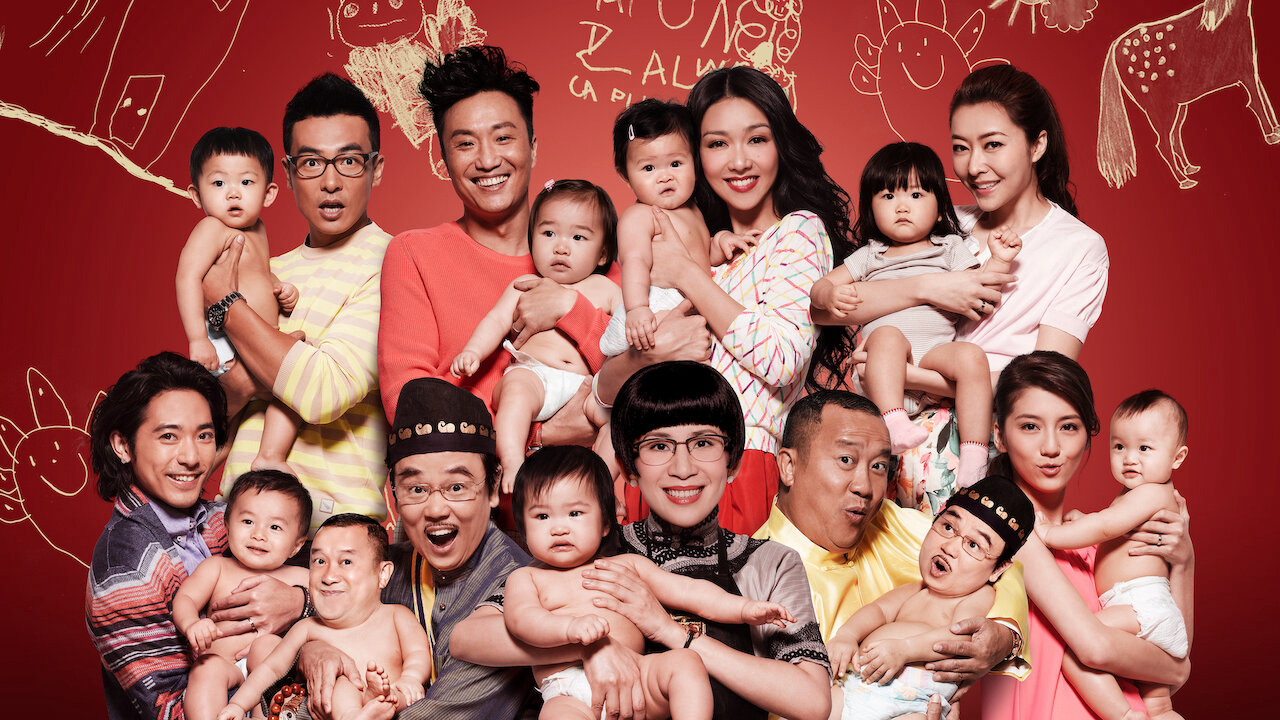 Xem Phim Xin chào bé cưng (Hello Babies)