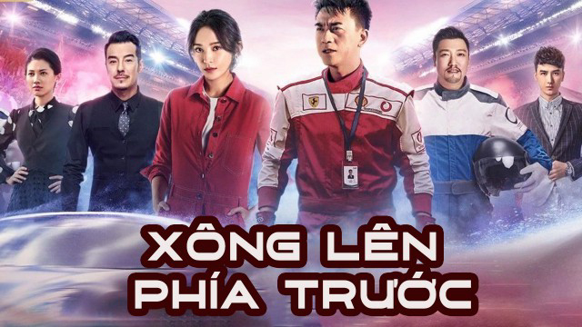 Banner Phim Xông Lên Phía Trước (Fast forward)