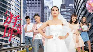 Xem Phim Xưởng chia tay 2 (Breakup Studio 2)