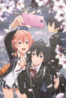 Banner Phim Yahari Ore no Seishun Love Comedy wa Machigatteiru. Kan (Yahari Ore no Seishun Love Comedy wa Machigatteiru. 3rd Season, My Teen Romantic Comedy SNAFU 3, Oregairu 3, My youth romantic comedy is wrong as I expected 3)