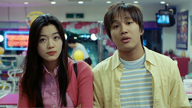 Banner Phim Yêu em Bất chấp (My Sassy Girl)