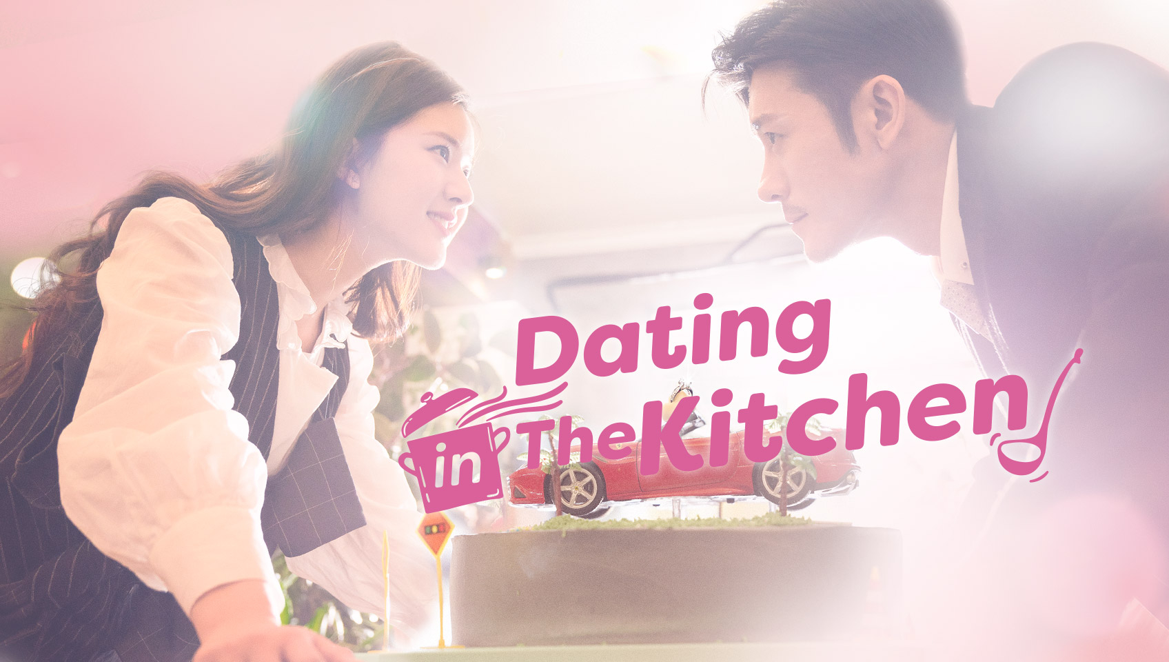 Banner Phim Yêu Em Từ Dạ Dày (Dating in the Kitchen)