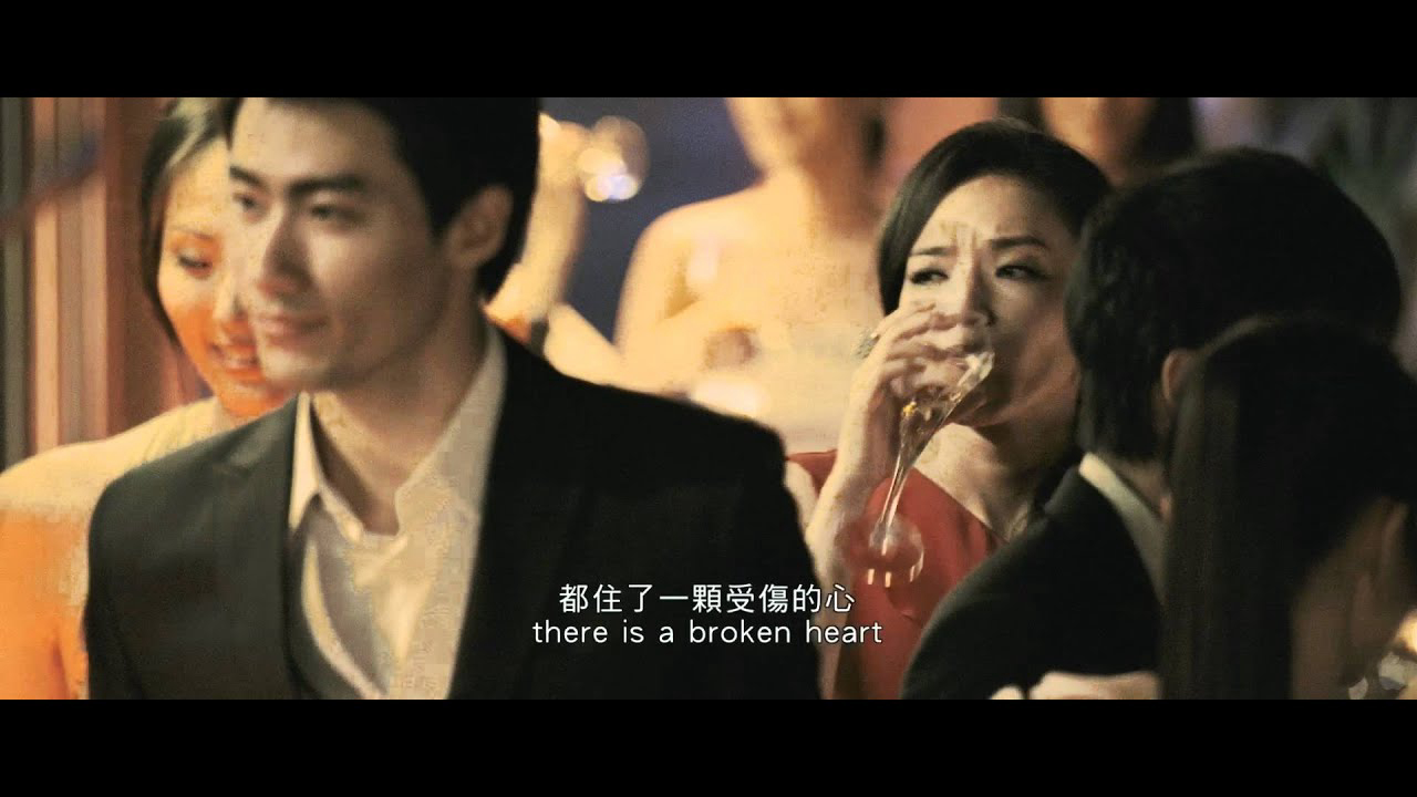 Xem Phim Yêu (LOVE) Xem Phim Yêu (LOVE)