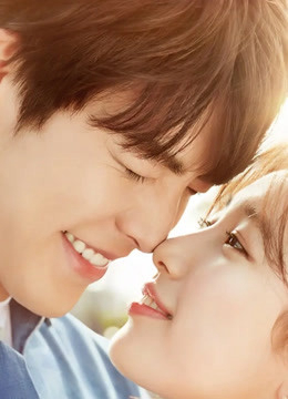 Banner Phim Yêu Không Kiểm Soát (Uncontrollably Fond)