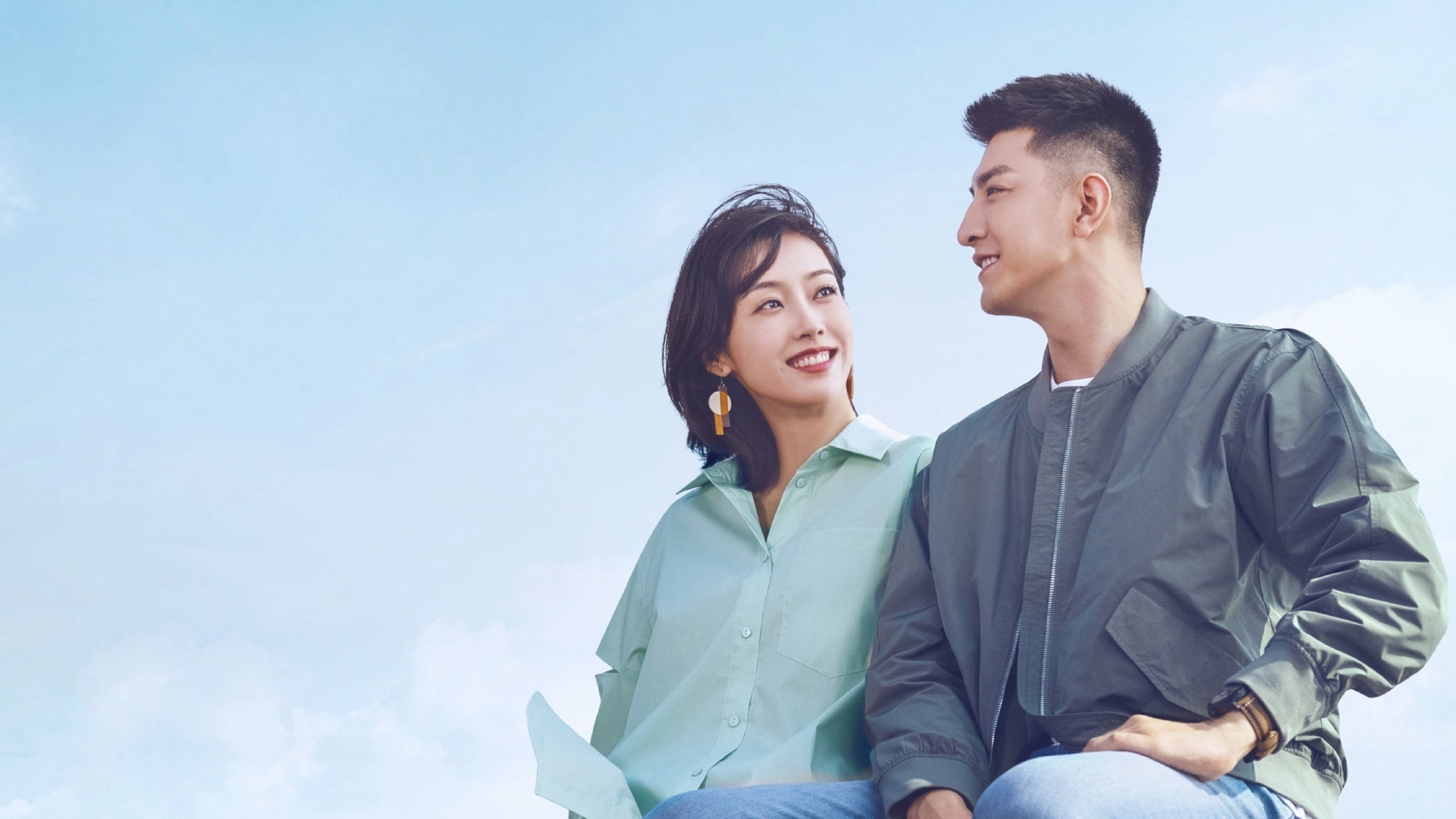 Xem Phim Yêu Sắc Xanh Biển Cả (Rose and Gun)