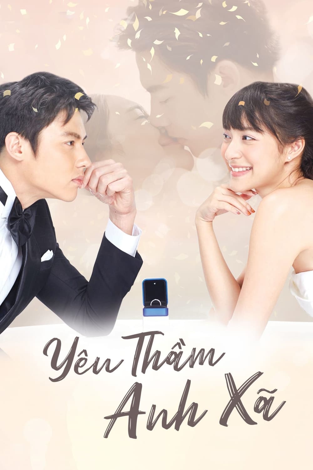 Banner Phim Yêu Thầm Anh Xã (My Husband In Law)