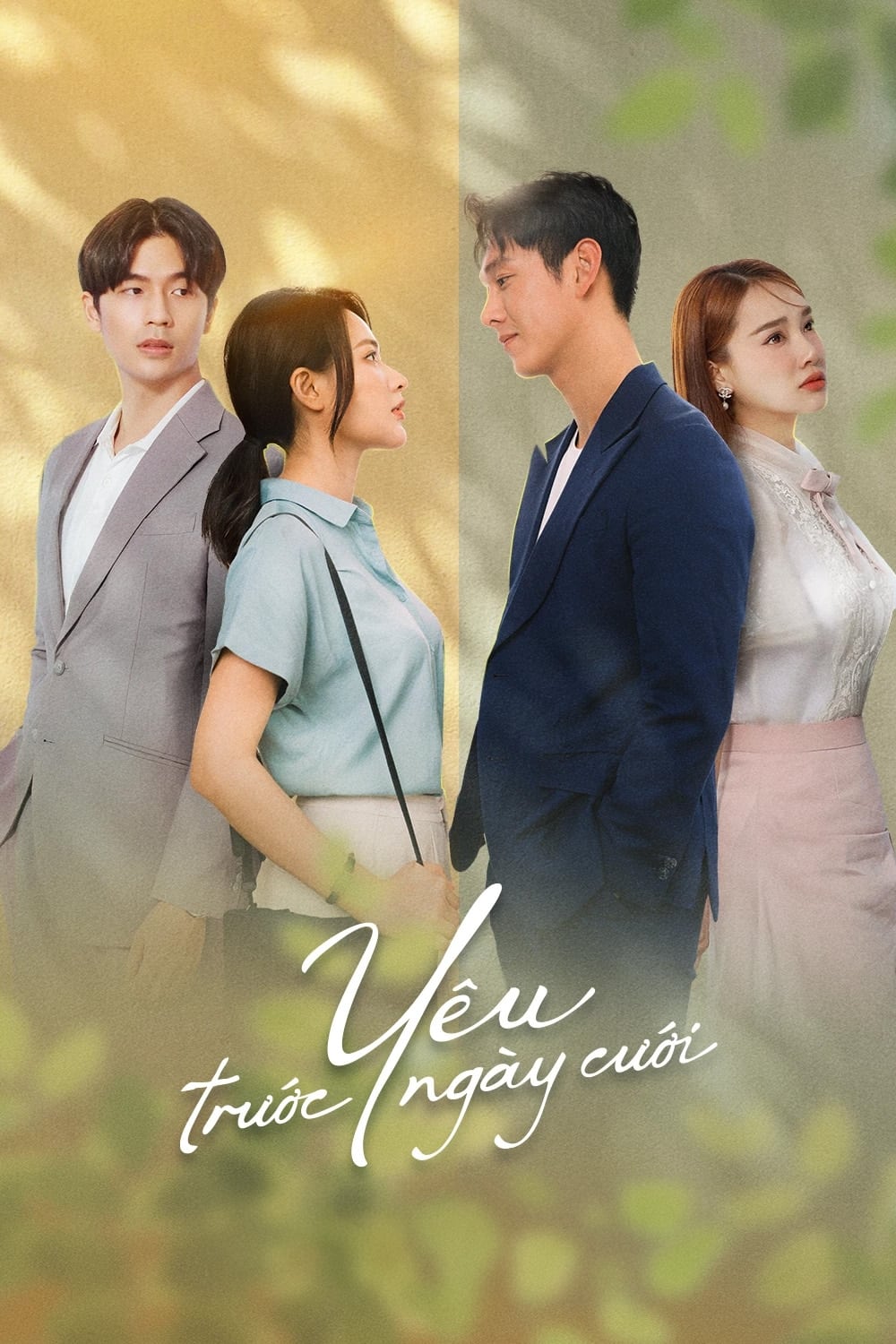 Banner Phim Yêu Trước Ngày Cưới (Before We Get Married)