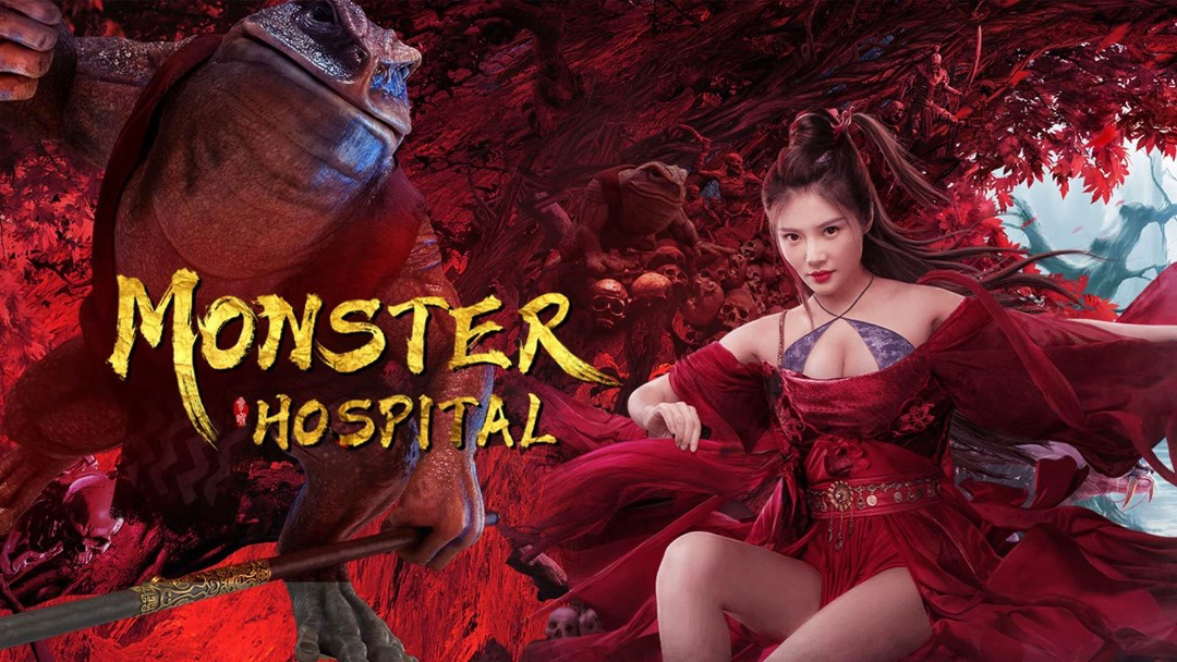 Banner Phim Yêu Y Quán (Monster Hospital)