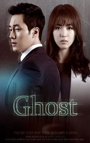 Poster Phim Bóng Ma (Ghost)