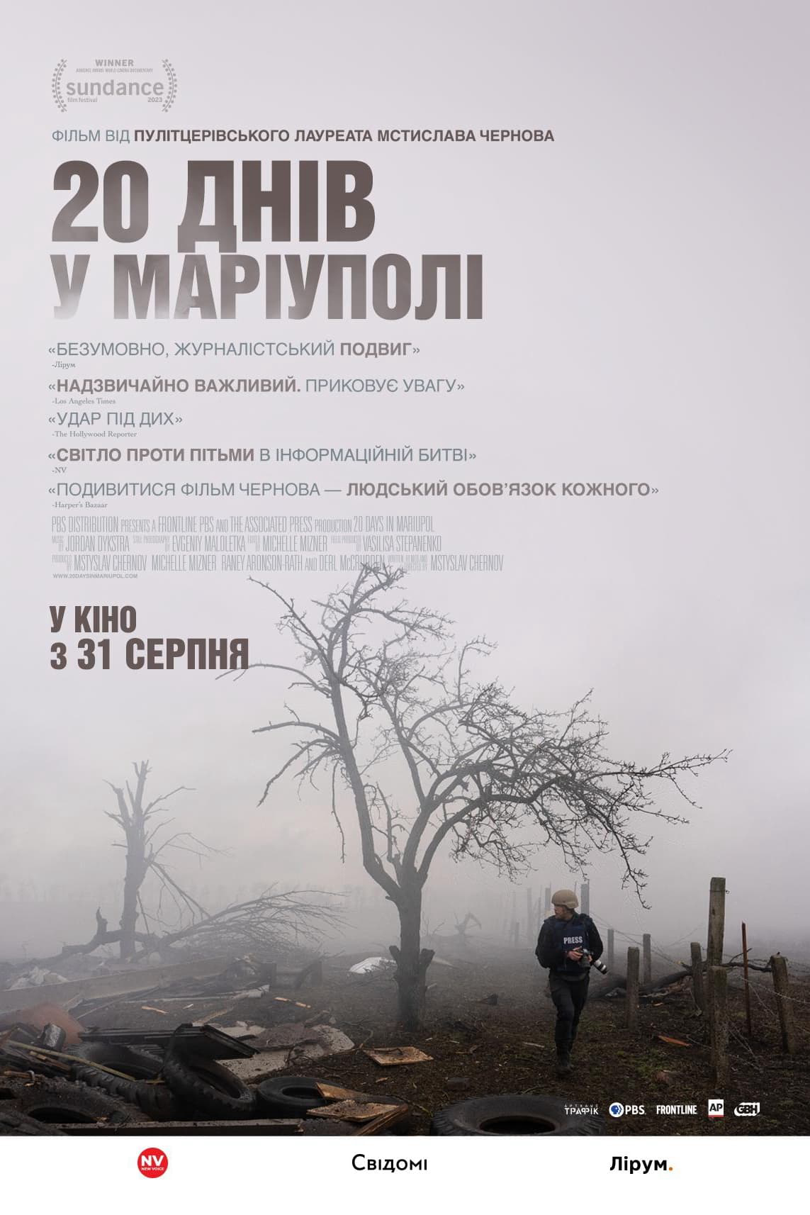 Xem Phim 20 Days in Mariupol (20 Days in Mariupol)