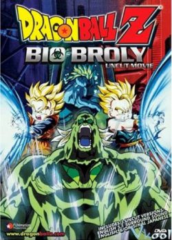 Poster Phim 7 Viên Ngọc Rồng: BROLY Đệ Nhị (Dragon Ball Z Movie 11: Bio Broly)