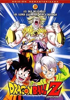 Xem Phim 7 Viên Ngọc Rồng: Broly Trở Lại Lần Nữa (Dragon Ball Z: Broly Second Coming)