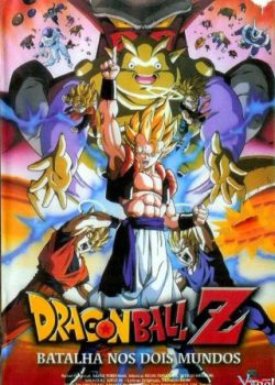 Poster Phim 7 Viên Ngọc Rồng: Cửa Địa Ngục (Dragon Ball Z Movie 12: Fusion Reborn)