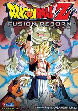 Poster Phim 7 Viên Ngọc Rồng: Cửa Địa Ngục (Dragon Ball Z: Fusion Reborn)