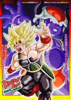 Poster Phim 7 Viên Ngọc Rồng: Tập Phim Về Bardock Cha Của Goku (Dragonball: Episode of Bardock)