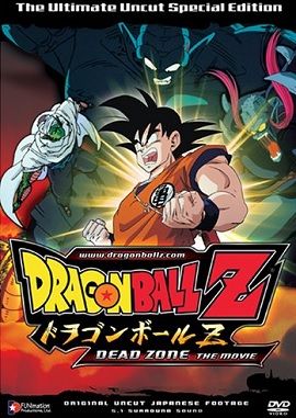 Poster Phim 7 Viên Ngọc Rồng Z: Chiến Binh Bất Tử (Dragon Ball Z: Dead Zone)