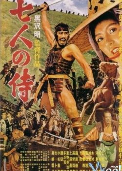 Poster Phim 7 Võ Sĩ Đạo (Seven Samurai)